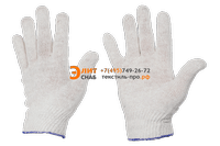 перчатки хб 10 класс 4 нитка